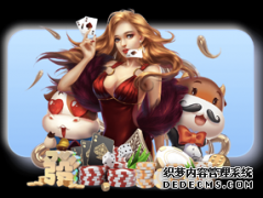 巴萨七年未能攻陷阿诺埃塔球场 德比前景不妙