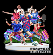 孙杨400自三连冠复仇 把霍顿甩远简直不要太爽！