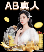 世乒赛单打种子名单公布:国乒男单揽前4 女单前3