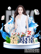 苏杯预选赛国羽5-0香港获开门红 张楠混双丢一局