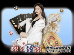 麦提-莫ROAD FC卫冕战将打响 为子女再披挂上阵