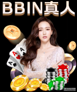 马克·加索尔被指是绿衫军补强目标