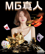 新秀鲁迪兹发飙步行者破魔术 老鹰擒森林狼收获16连胜