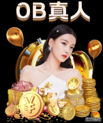 世界杯淘汰赛很闹心 内马尔大腿受伤肿胀德容伤势严重